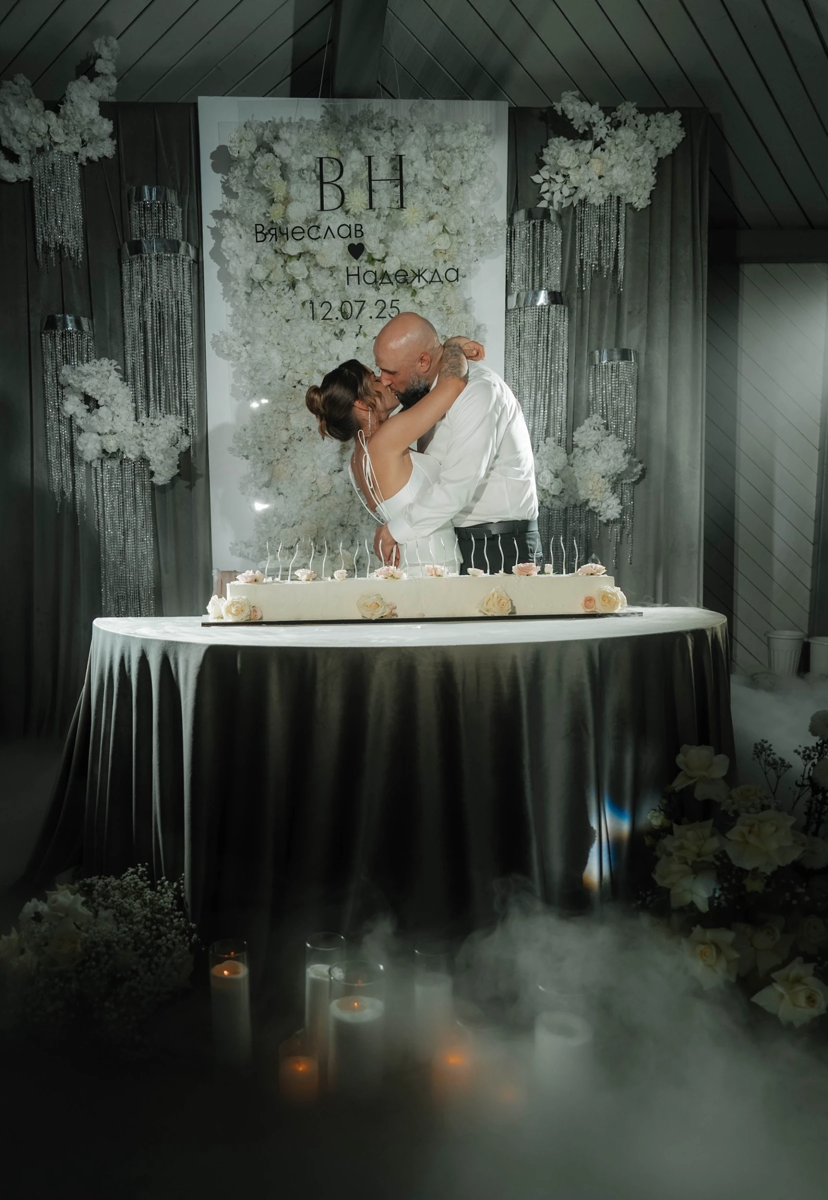 Женя Абодан