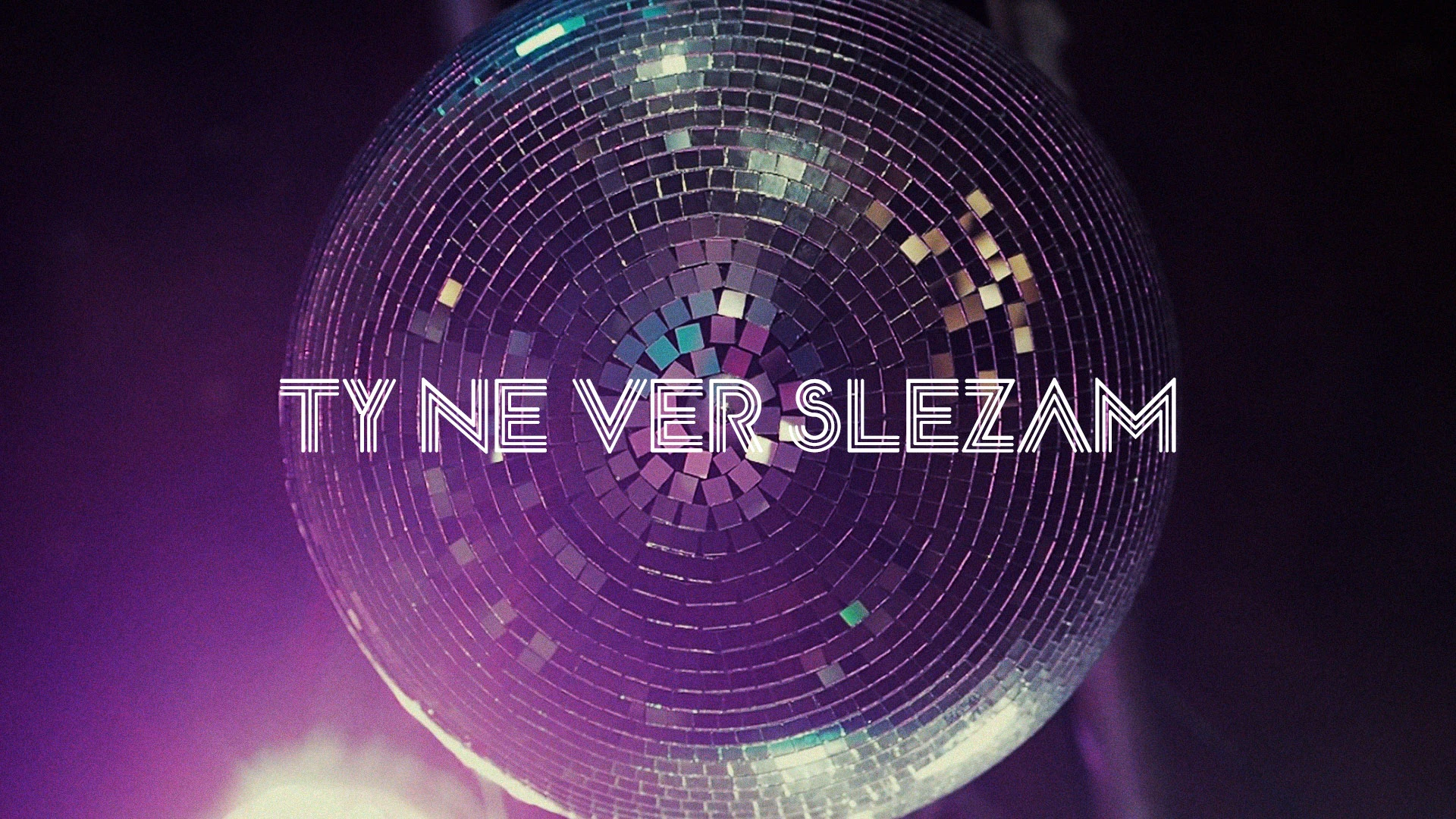 Игорь Белозёров