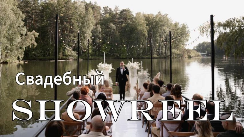 Дмитрий Белов