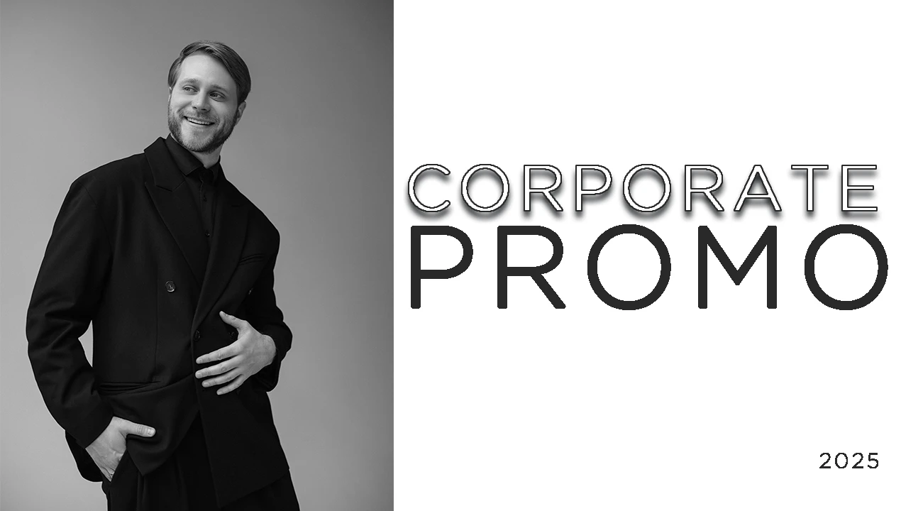 Сергей Тарачанов