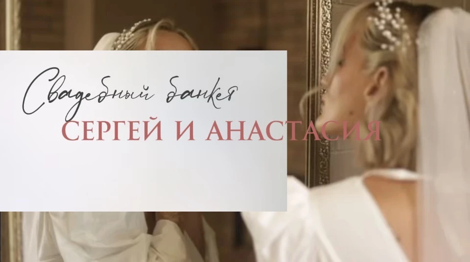 Эрика Альбах