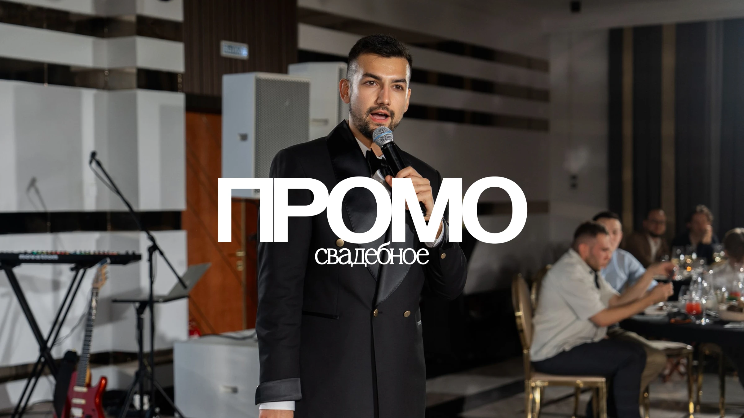 Александр Щелкунов