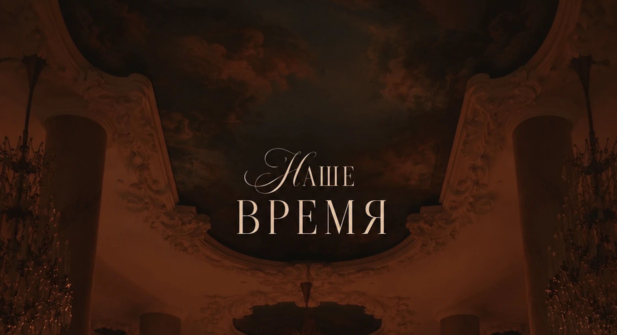Ирина Шмирко