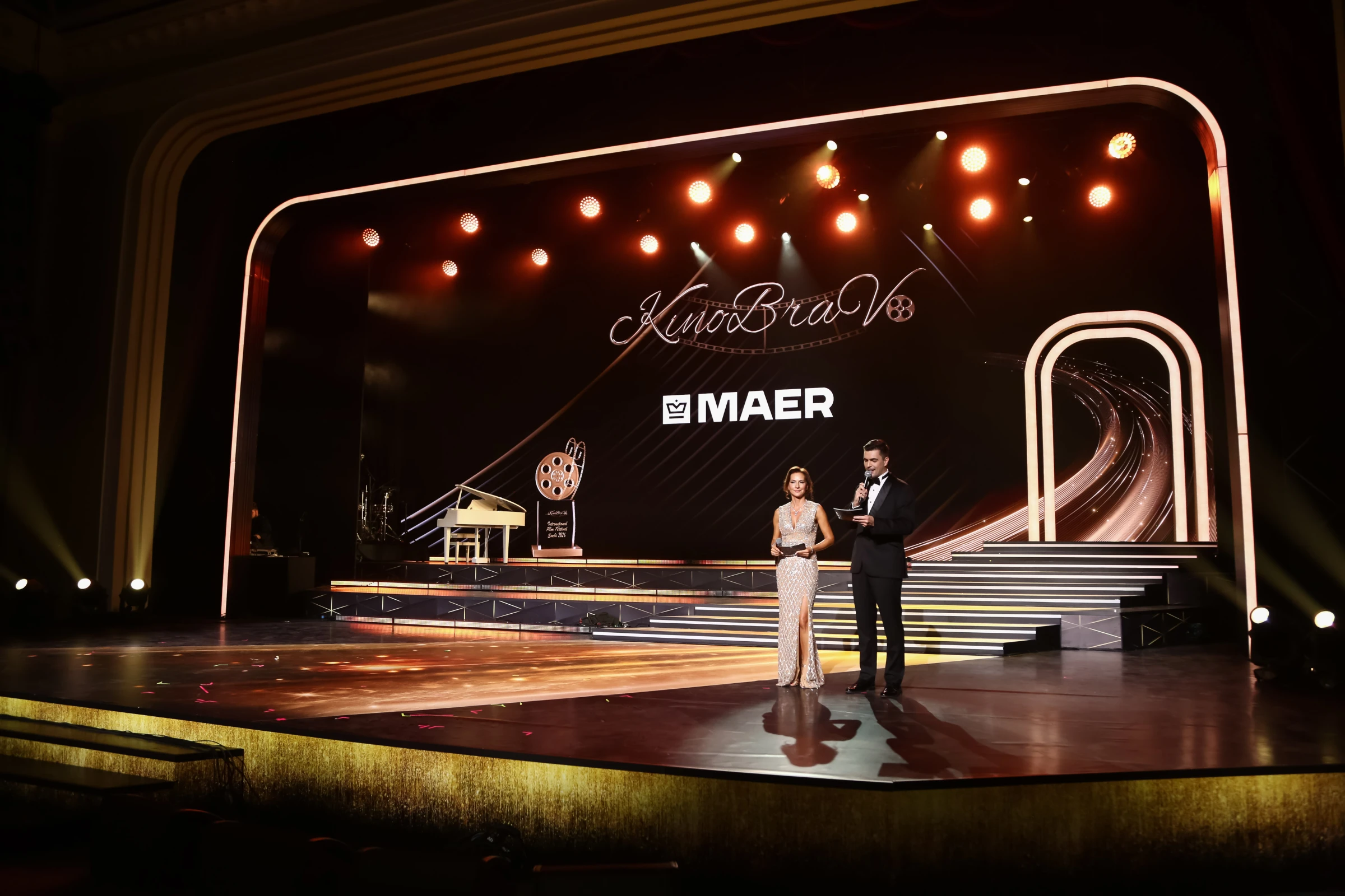 Летний театр