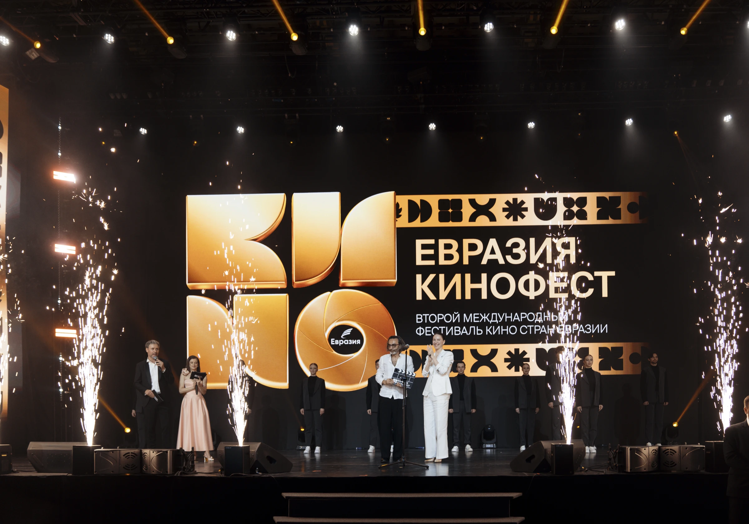 Летний театр