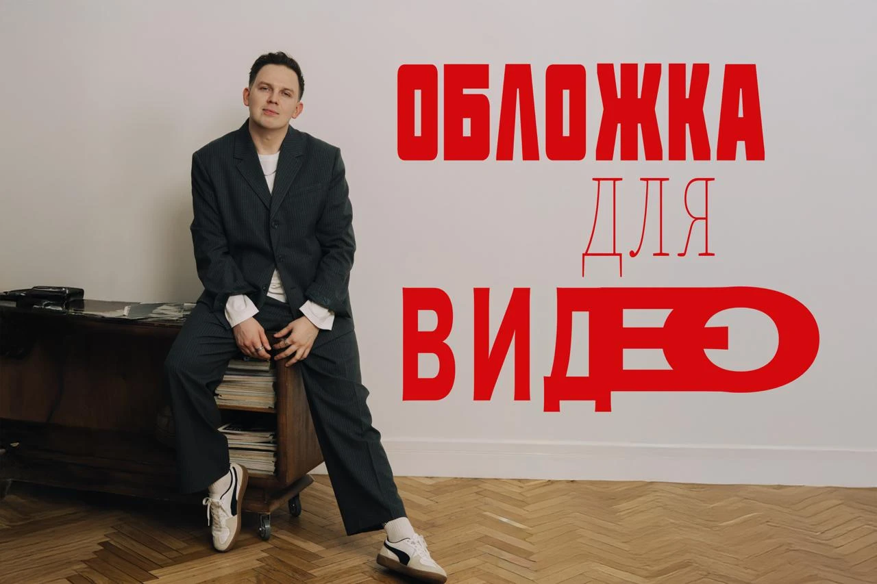 Михаил Кочелаевский