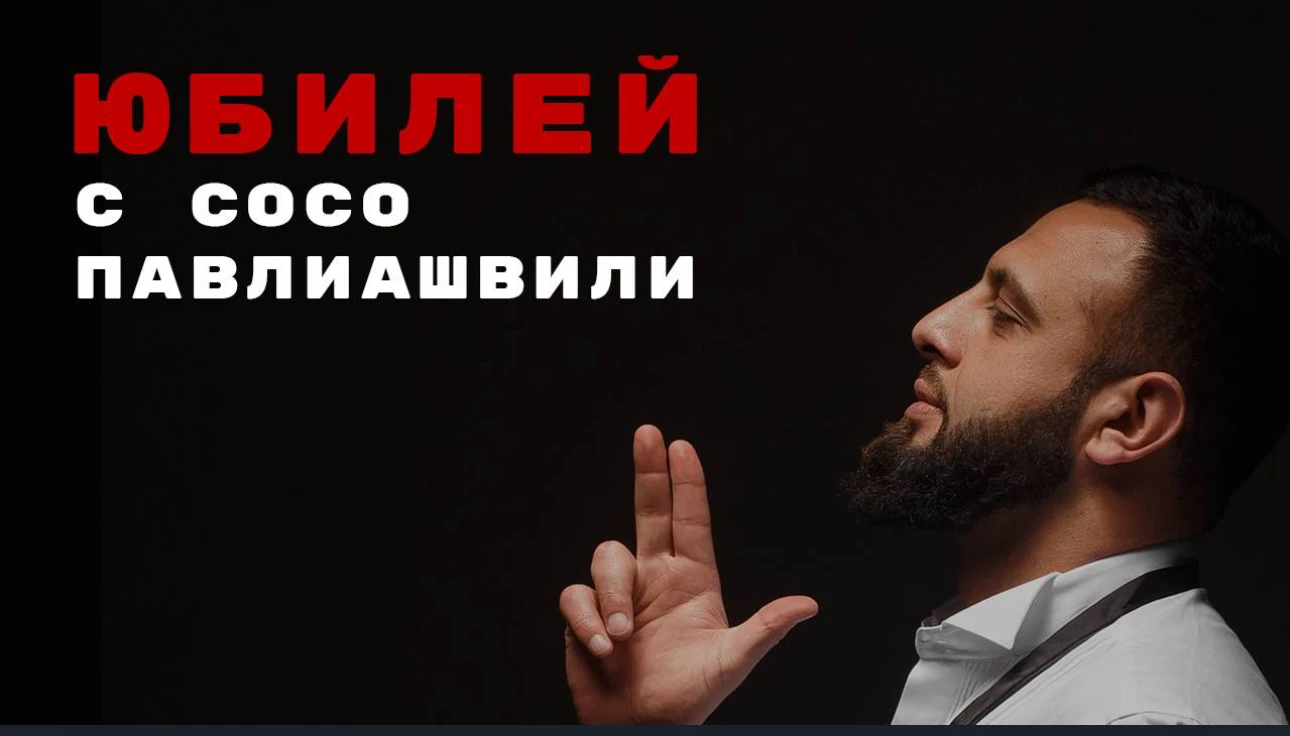 Эльвар Мамедов