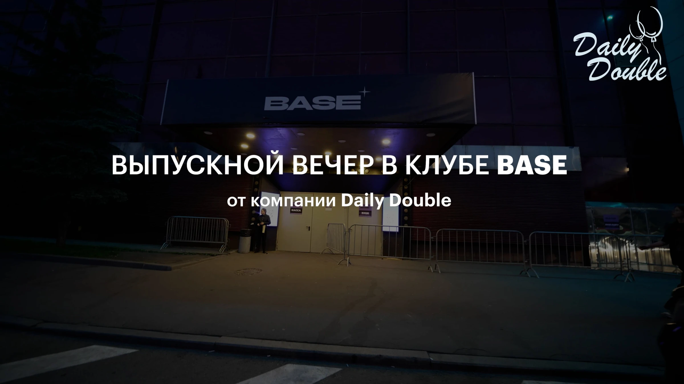Василий Кузьмич