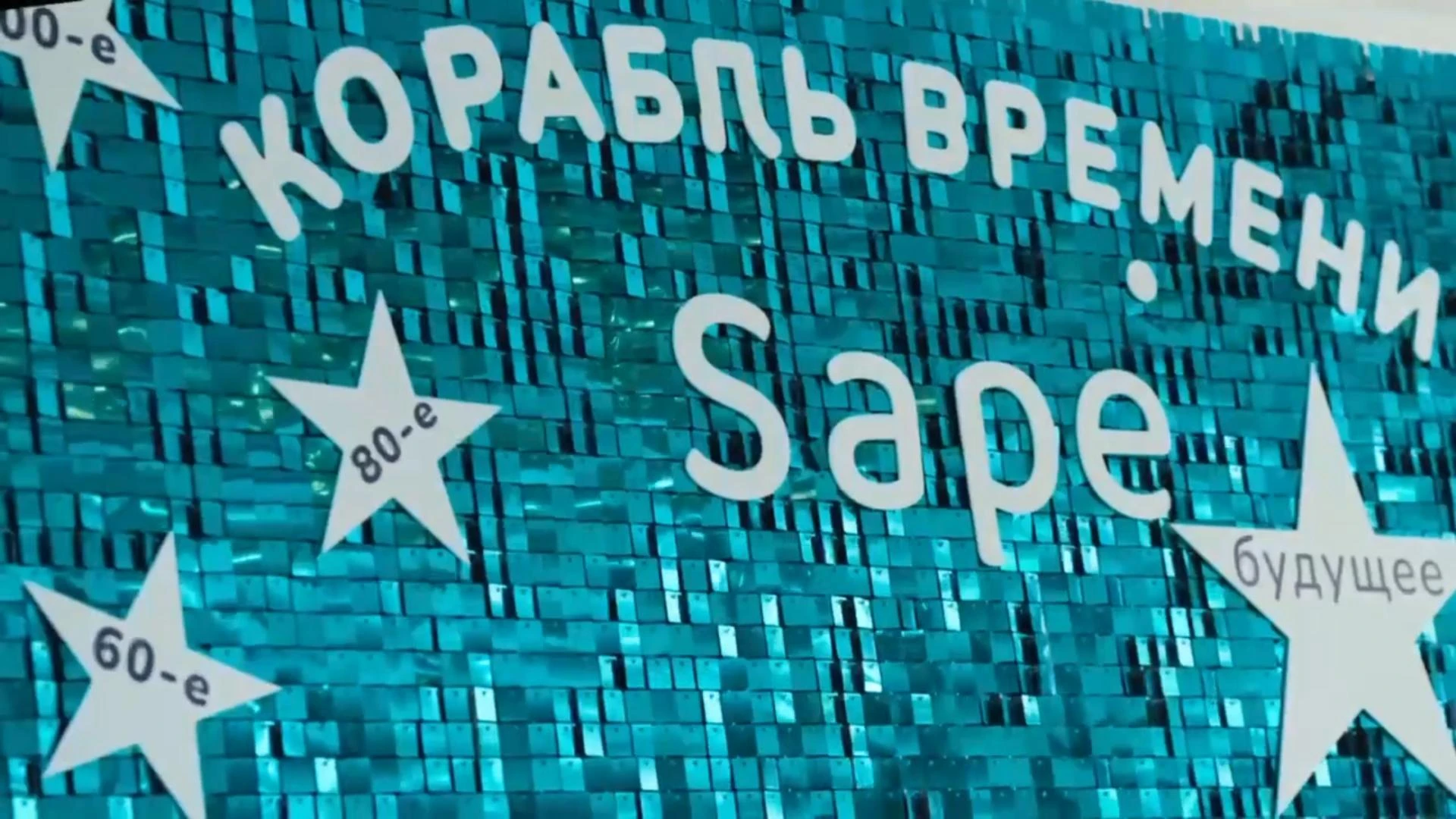 Василий Кузьмич