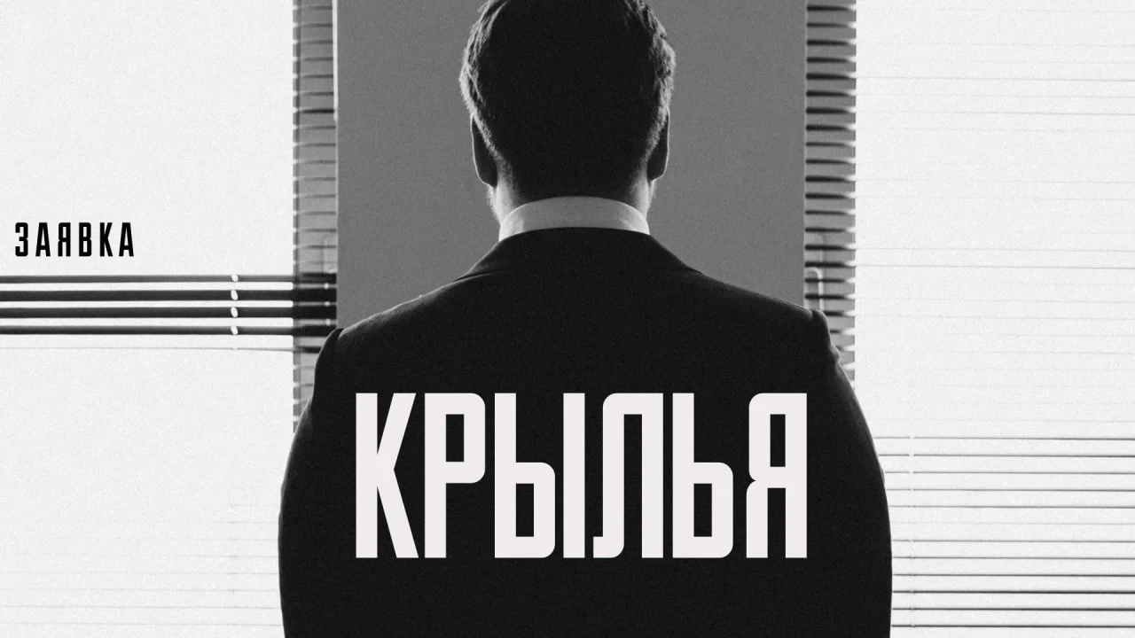 Лев Курилец