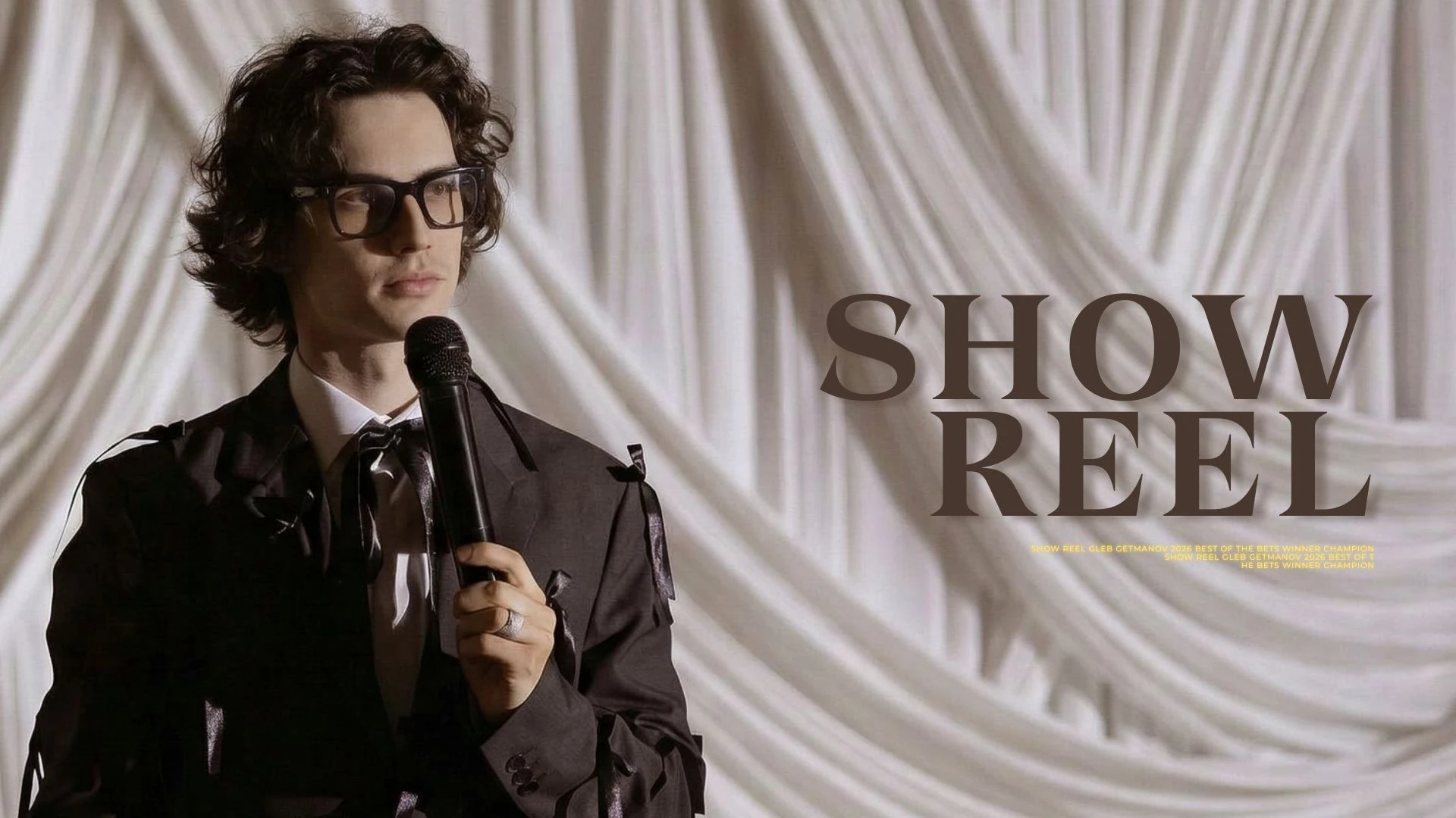 Глеб Гетманов