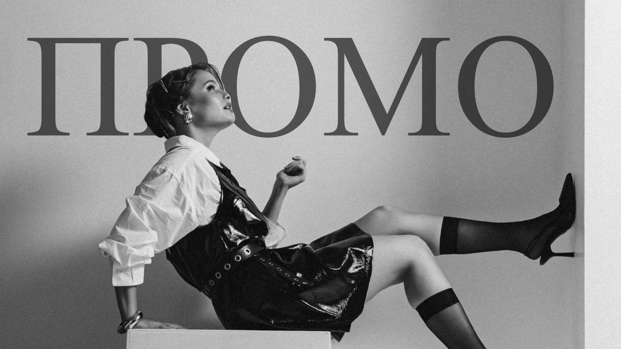 Ксения Новикова