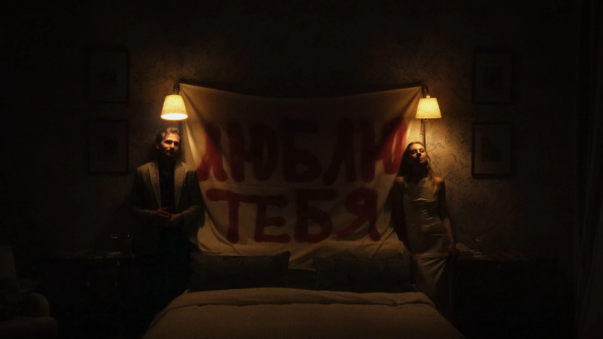 Виталий Шестаков