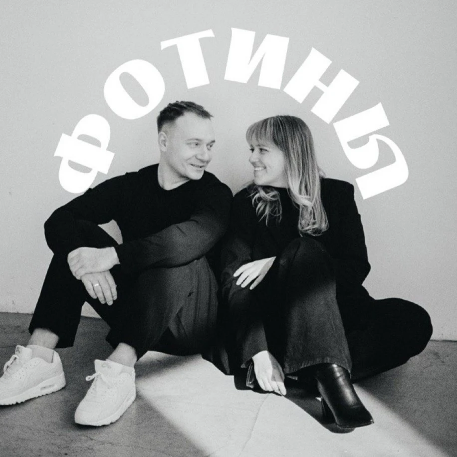 Аватар участника