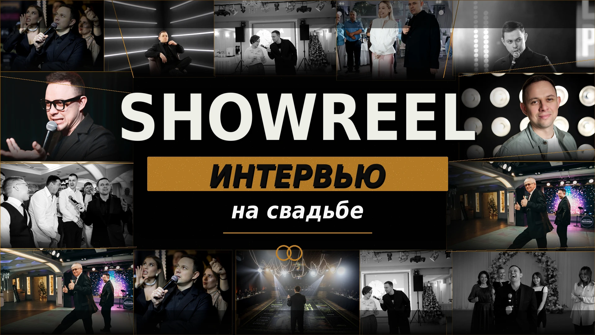Арсений Юркевич