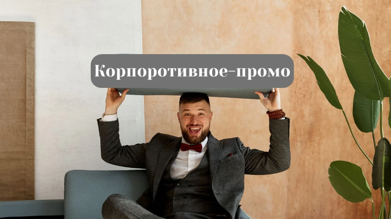 Юрий Кудрявцев