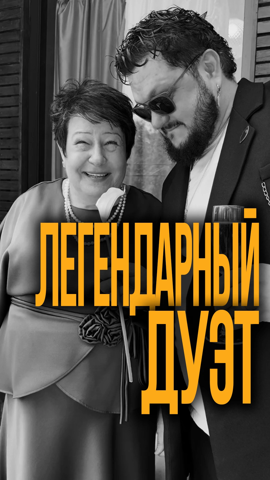 Александр Отраднов