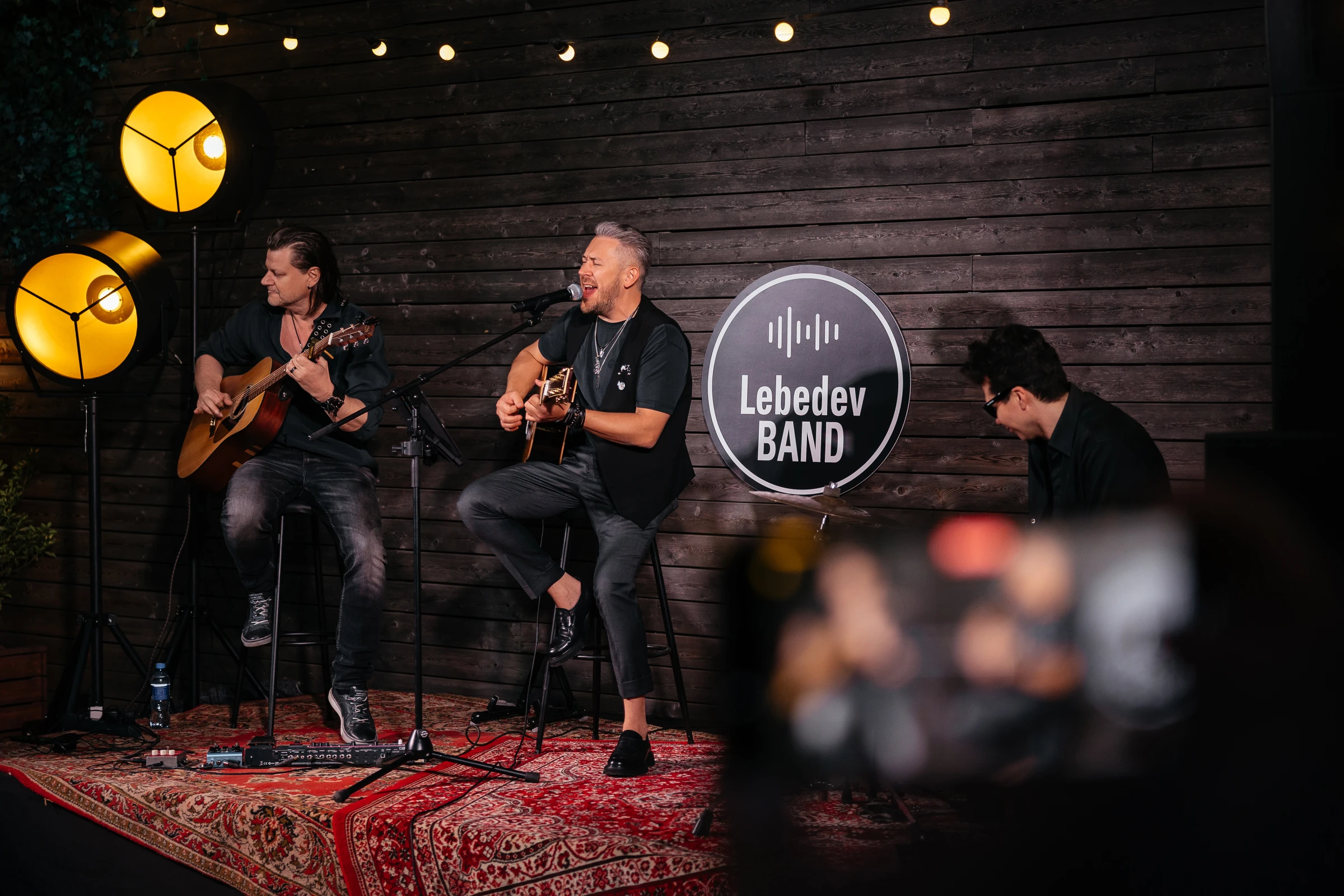 Lebedev Band 